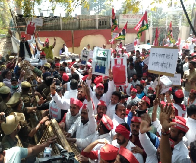 SP protest for inflation 1
